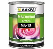 Краска Лакра МА-15, для внутренних и наружных работ, глянцевая, белый, 0.9 кг