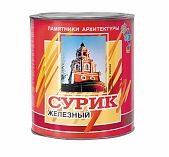 Краска масляная ABC Farben МА-15 Сурик железный, красно-коричневый 2.5 кг