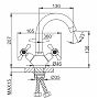 Смеситель для раковины Frud R13332 белый