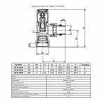 Кран угловой Gappo для полотенцесушителя, хром, НР-ВР, 1х1/2, G476.0604, 1 шт.