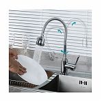 Смеситель для кухни Frud R42052-30 гибкий излив, хром