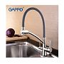 Смеситель для кухни Gappo G4398 гибкий излив, встроенный фильтр для питьевой воды, сатин
