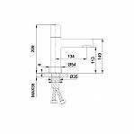 Смеситель для раковины Gappo G1052-85 сатин