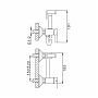 Гигиенический душ со смесителем Frap F7503-9 оружейная сталь