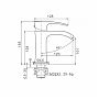 Смеситель для раковины Gappo G1007-9 оружейная сталь