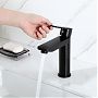 Смеситель для раковины Frap F10201-6 черный