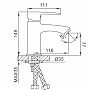 Смеситель для раковины Frud R10152 черный