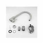 Смеситель для кухни Frap F40899-2 белый кварц