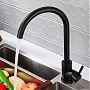 Смеситель для кухни Frap F40899-4 чёрный