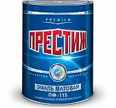 Эмаль Престиж ПФ-115 алкидная для дерева и металла матовая белая 0.9 кг