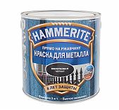 Краска Hammerite для металла, молотковая, черная RAL 9005, 2 л