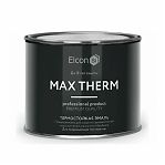 Эмаль термостойкая Elcon, графит, 700 градусов, для антикоррозионной защиты 0,4 кг
