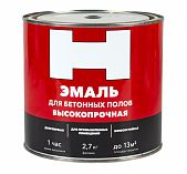 Эмаль для бетонных полов HAMMERTON, серая матовая, 2,7 кг