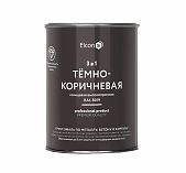 Грунт-эмаль Elcon 3 в 1 глянцевая темно-коричневая RAL 8019 0,8 кг