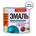 Эмаль Virtuoso ПФ-115 для внутренних и наружных работ, глянцевая, белая RAL 9016, 2.4 кг