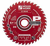 Диск пильный по дереву Woodwork 190х30хZ40, 27.190.40